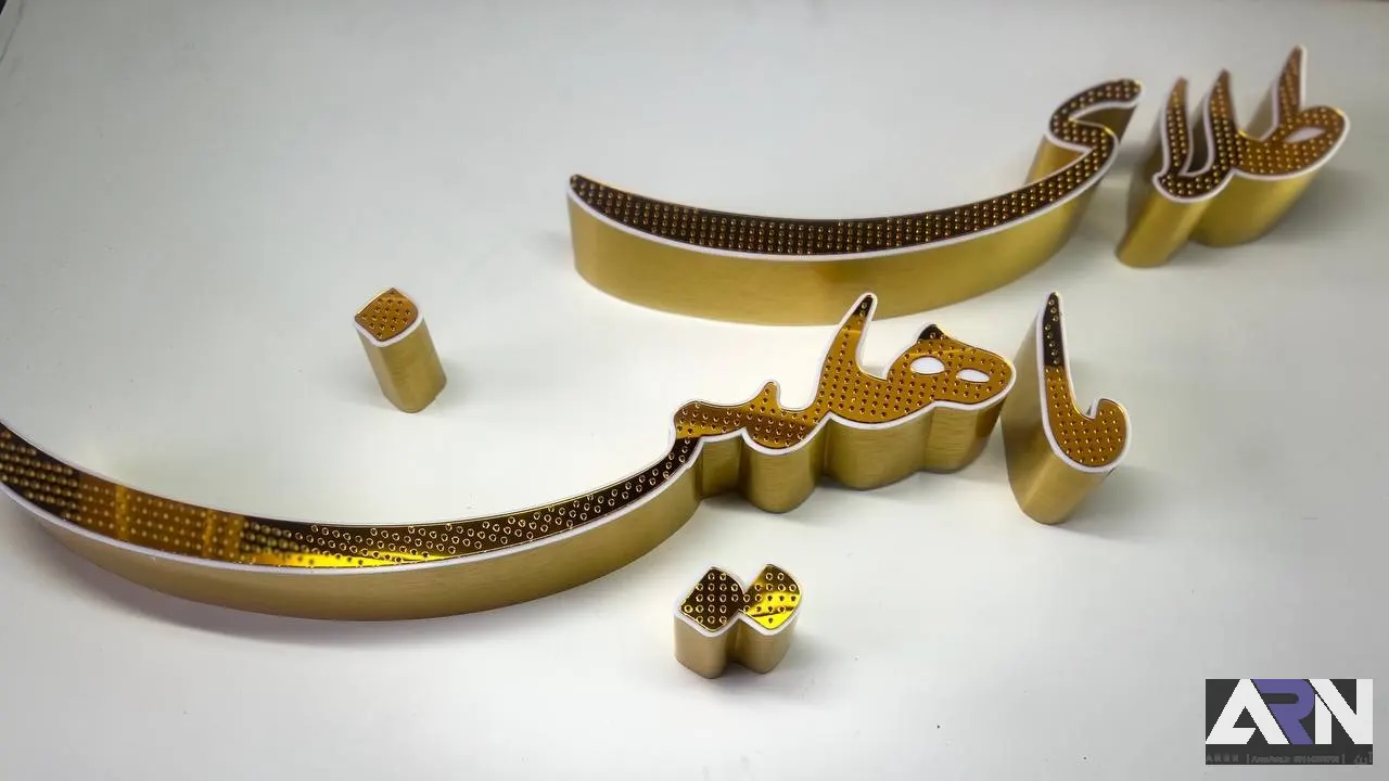 تابلو چلنیوم طلای ماهلین طلایی اجرا در تبریز